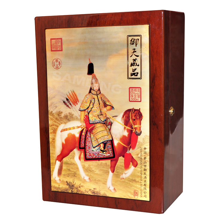 木质白酒包装盒(御天白酒酒盒)